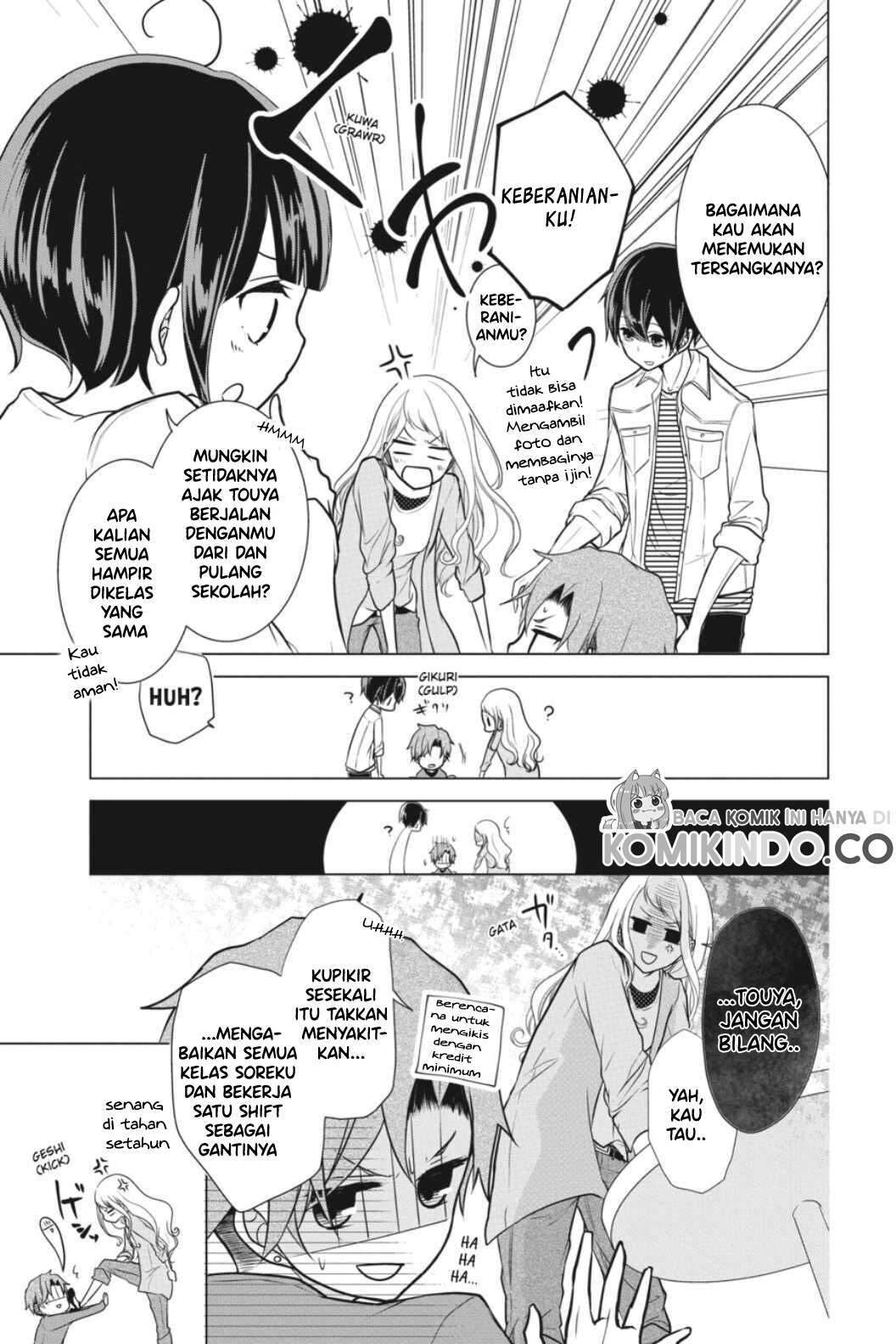 Koi to Shinzou Chapter 4 Gambar 12