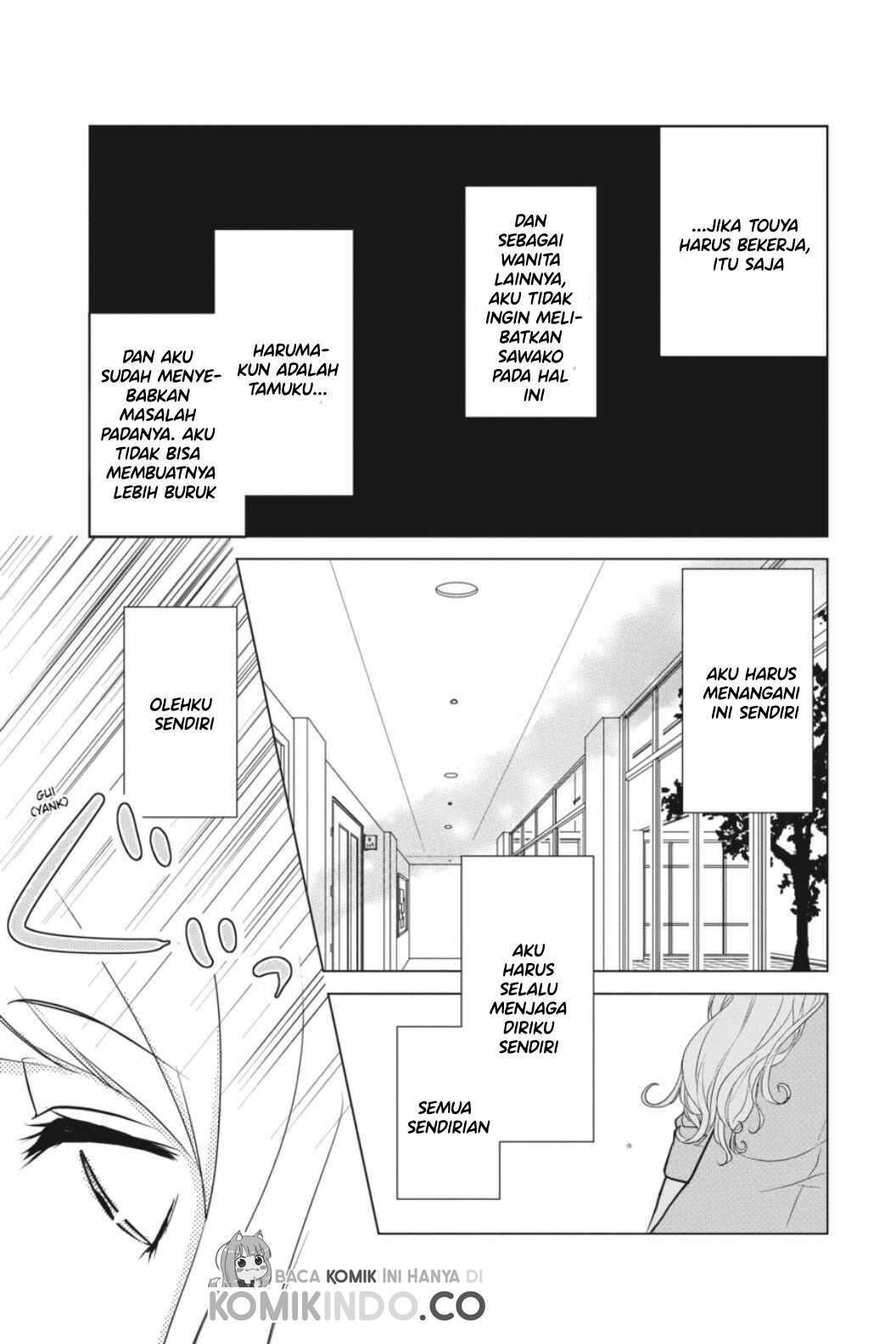 Koi to Shinzou Chapter 4 Gambar 14