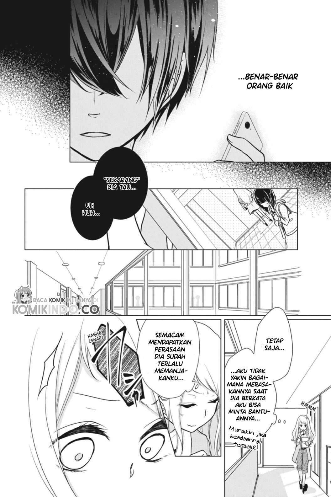 Koi to Shinzou Chapter 4 Gambar 17