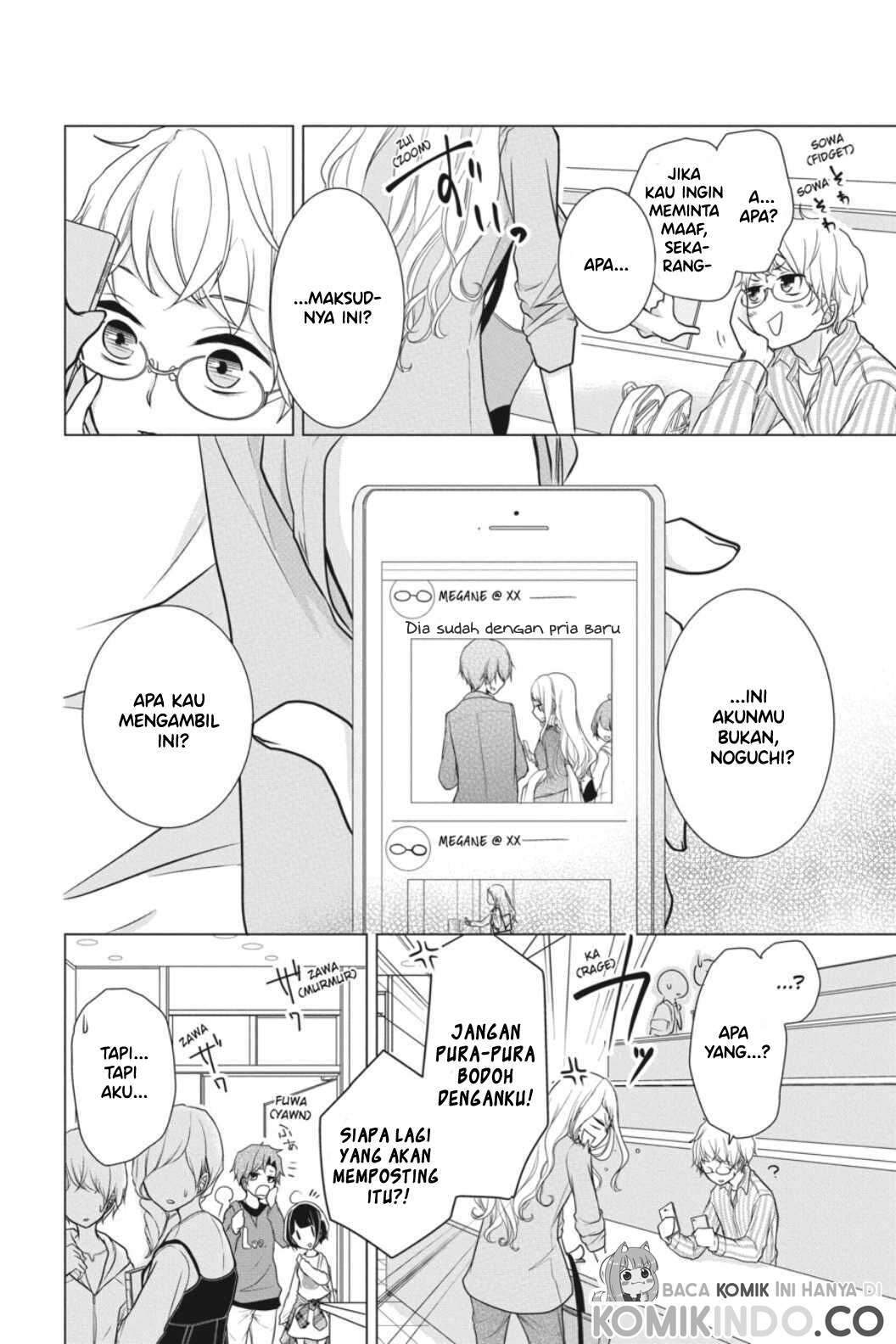 Koi to Shinzou Chapter 4 Gambar 5