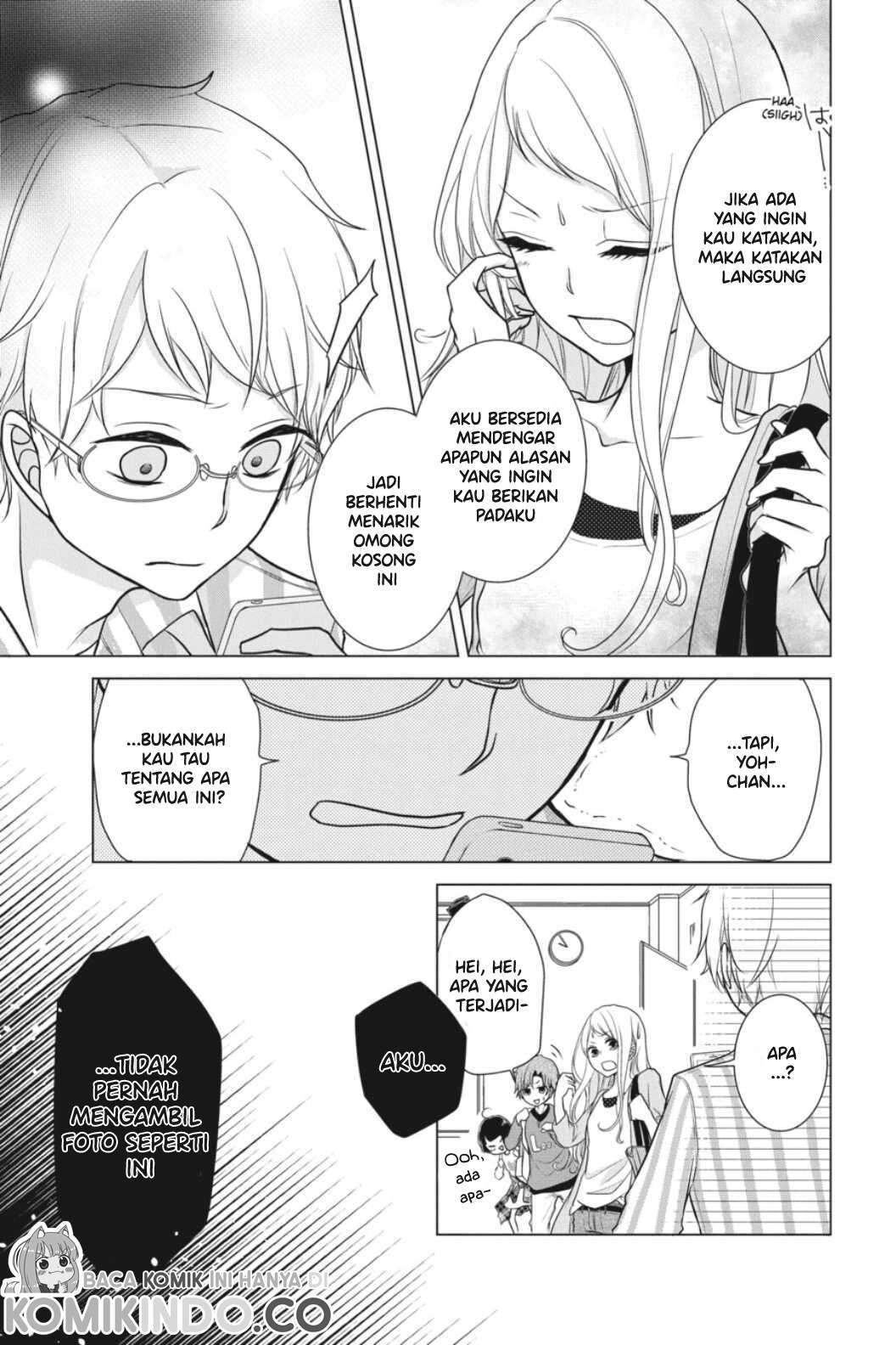 Koi to Shinzou Chapter 4 Gambar 6