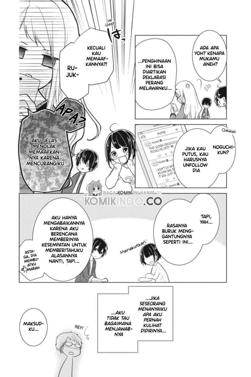 Koi to Shinzou Chapter 3 Gambar 11