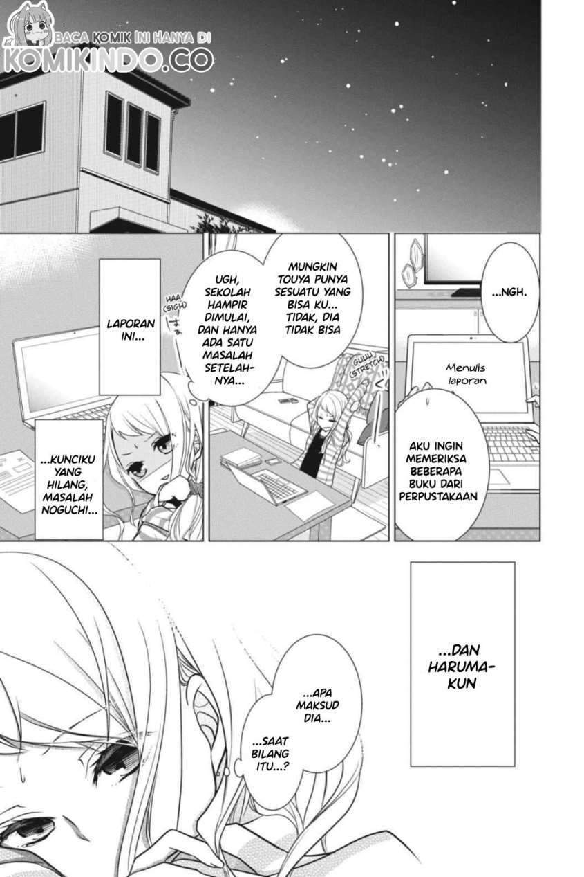 Koi to Shinzou Chapter 3 Gambar 14