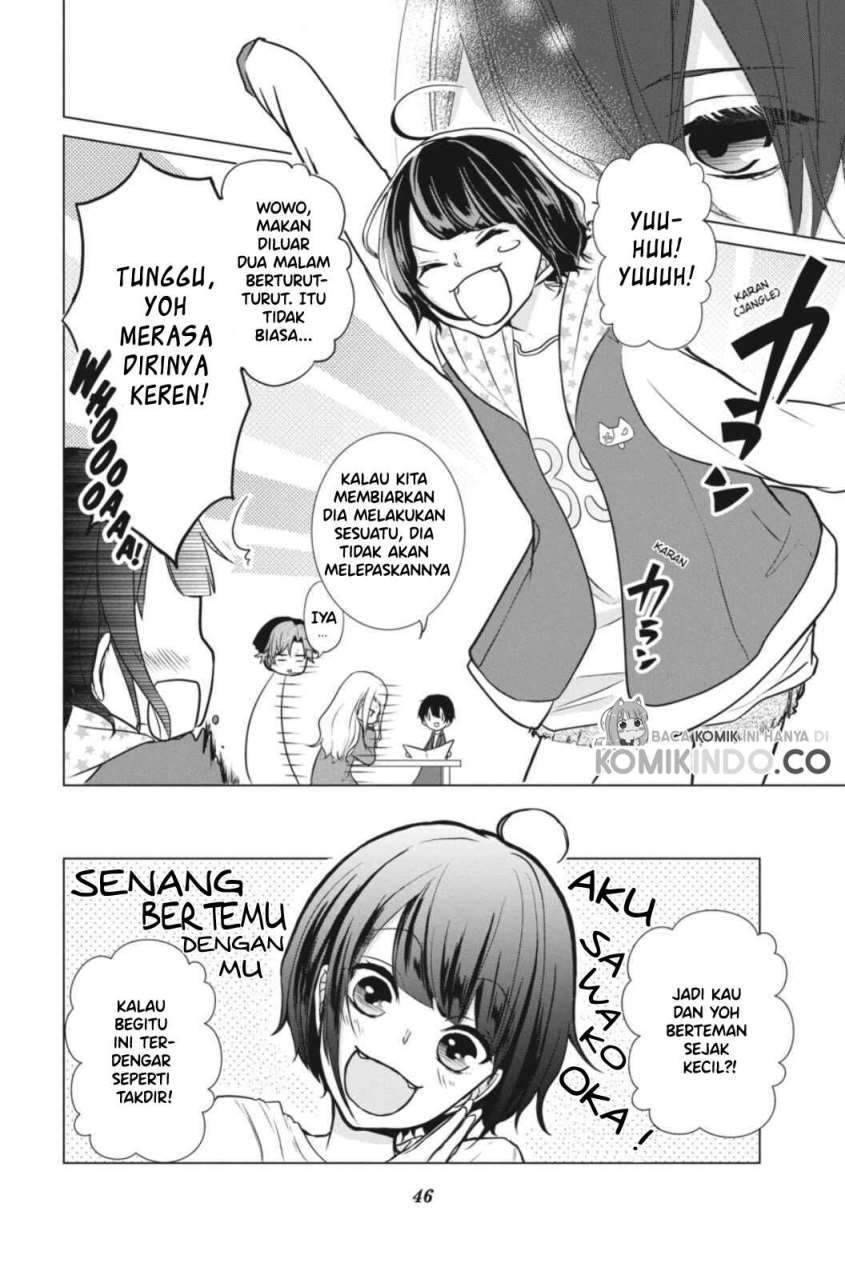 Koi to Shinzou Chapter 3 Gambar 7