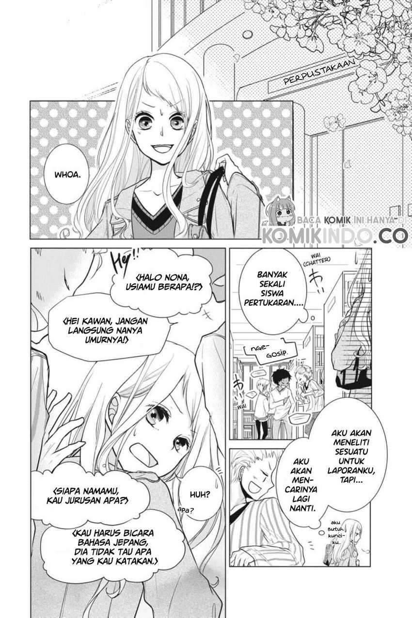 Koi to Shinzou Chapter 2 Gambar 11