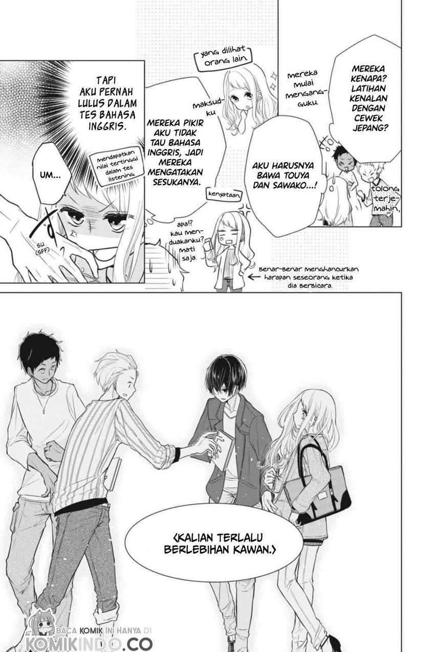 Koi to Shinzou Chapter 2 Gambar 12