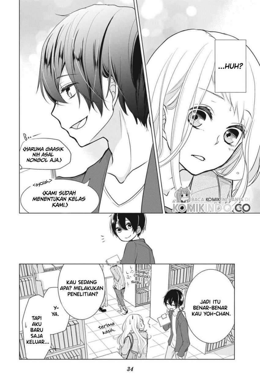 Koi to Shinzou Chapter 2 Gambar 13