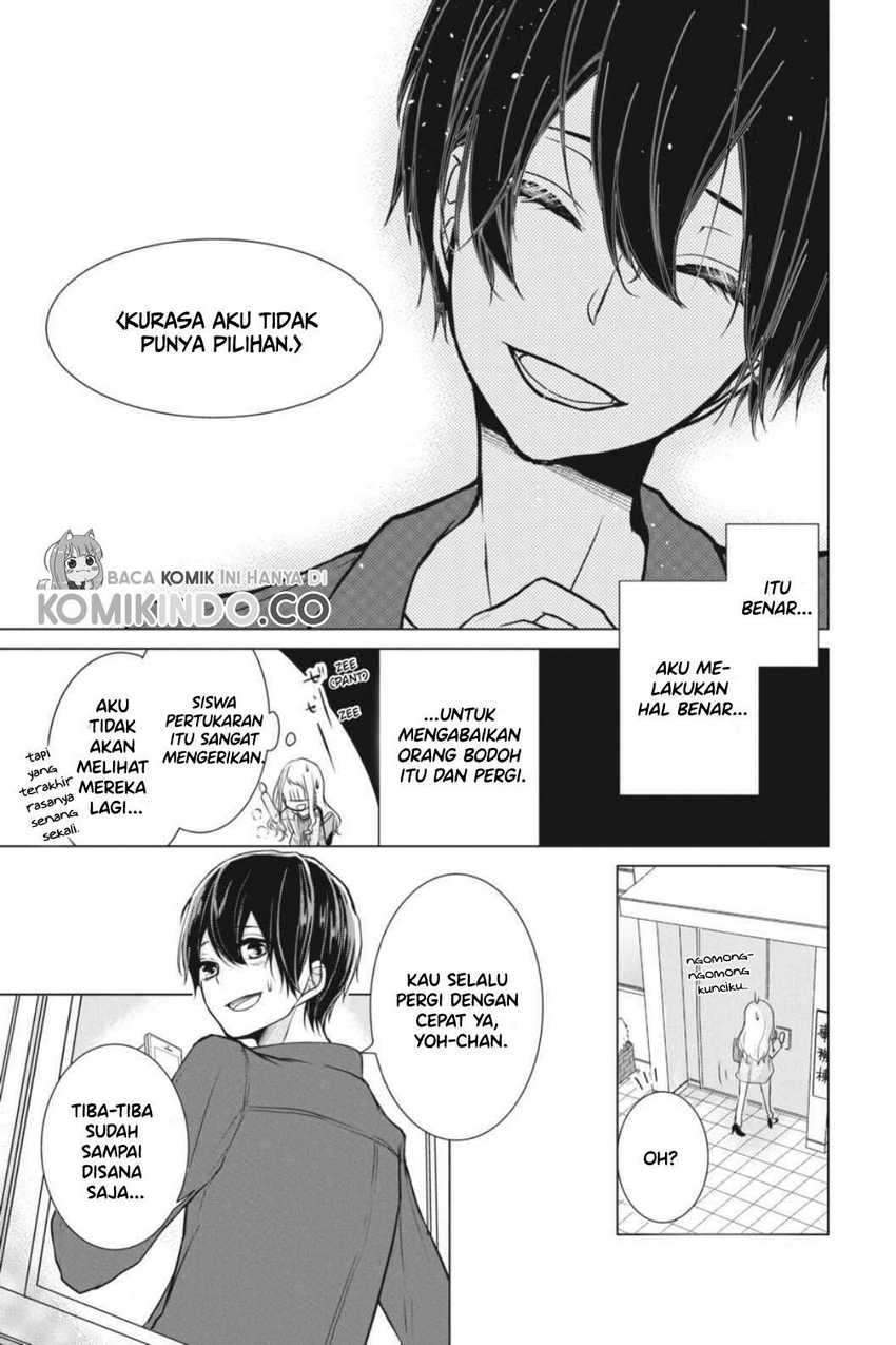 Koi to Shinzou Chapter 2 Gambar 16