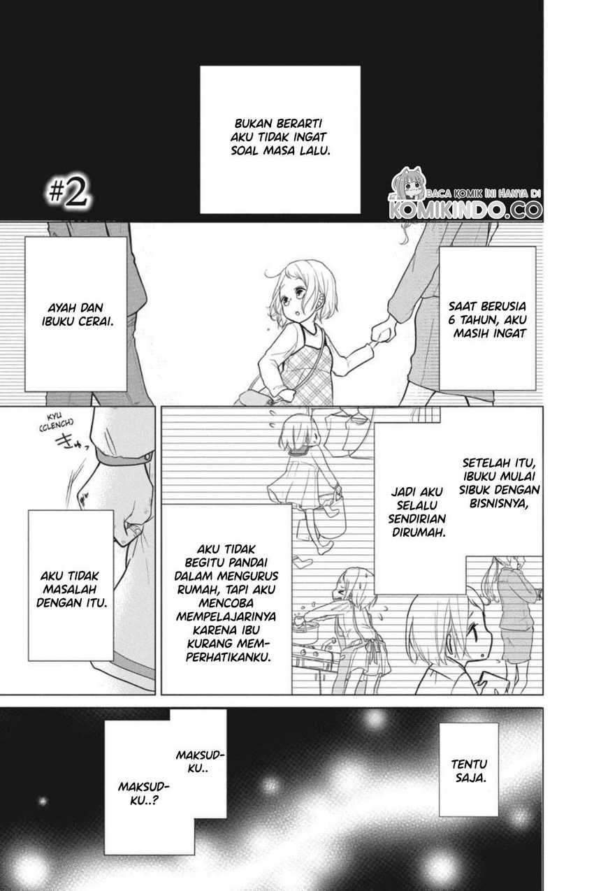 Baca Manga Koi to Shinzou Chapter 2 Gambar 2