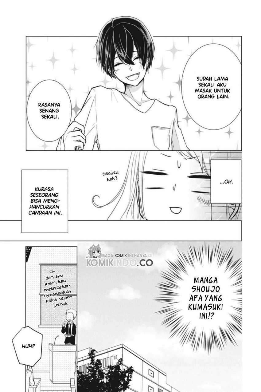 Koi to Shinzou Chapter 2 Gambar 6