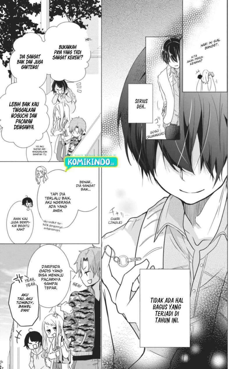 Koi to Shinzou Chapter 1 Gambar 15