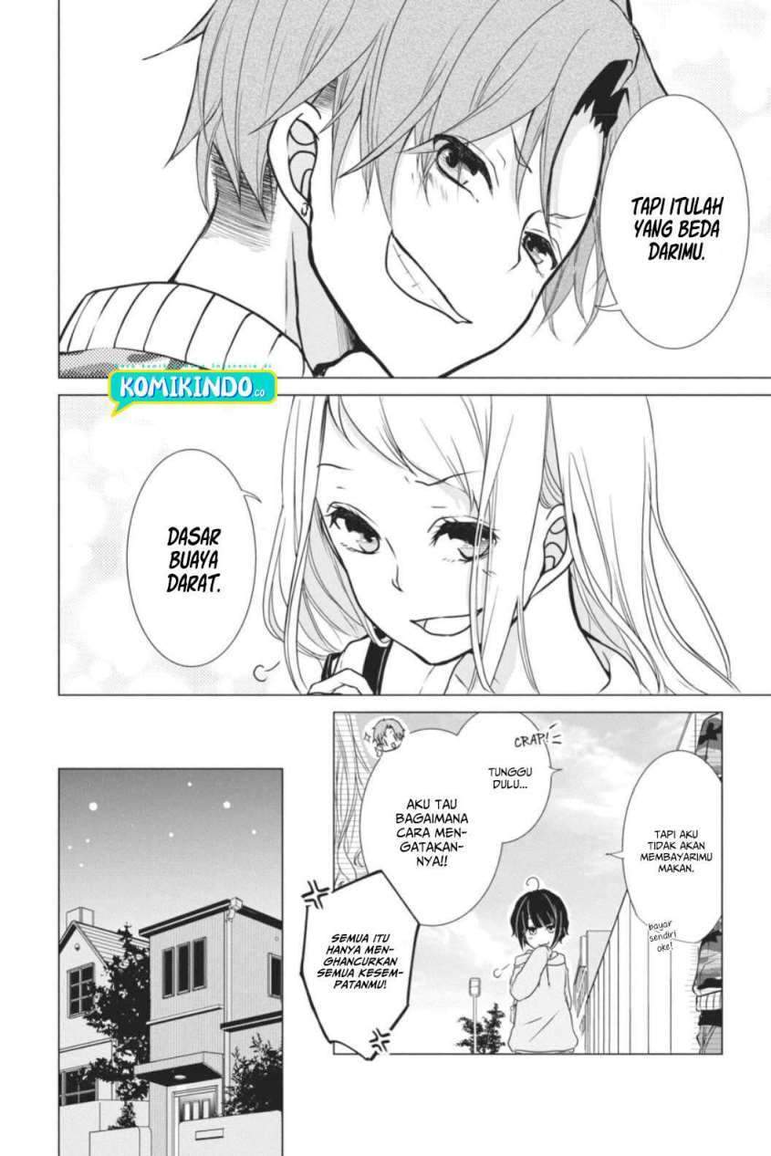 Koi to Shinzou Chapter 1 Gambar 16