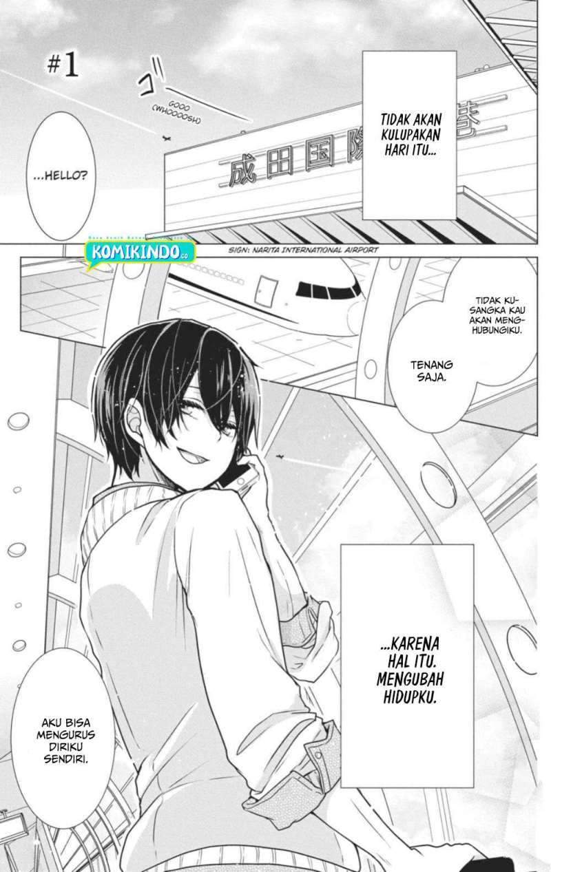 Koi to Shinzou Chapter 1 Gambar 5