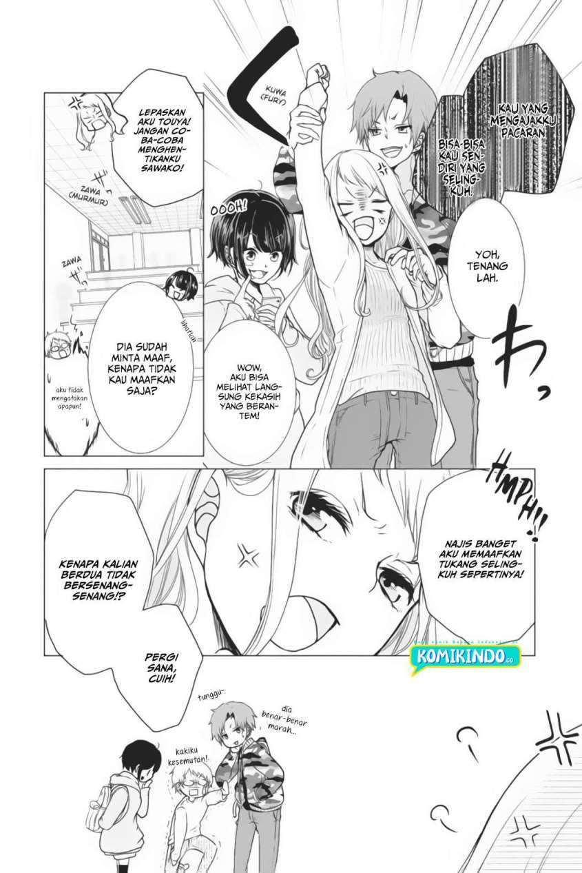 Koi to Shinzou Chapter 1 Gambar 8
