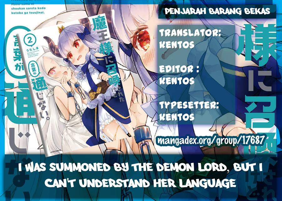 Baca Komik I Was Summoned By The Demon Lord, But I Can’t Understand Her Language Chapter 16 Gambar 1