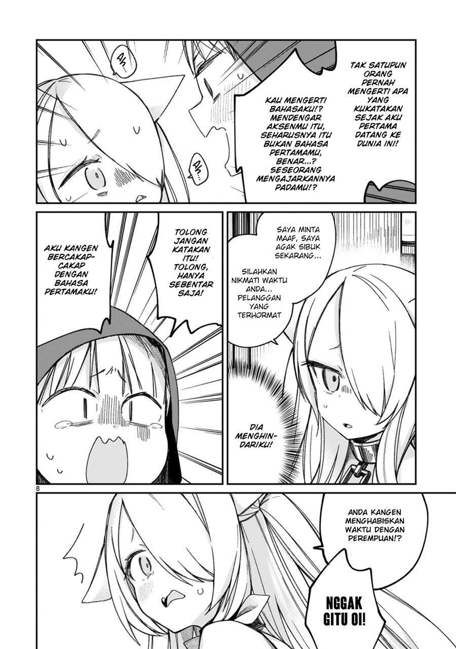 I Was Summoned By The Demon Lord, But I Can’t Understand Her Language Chapter 16 Gambar 10