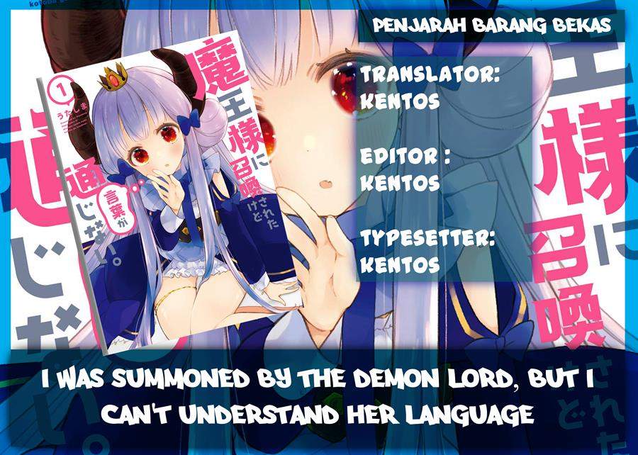 Baca Komik I Was Summoned By The Demon Lord, But I Can’t Understand Her Language Chapter 15.1 Gambar 1
