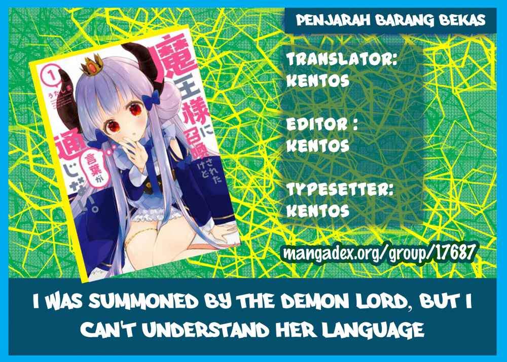 Baca Komik I Was Summoned By The Demon Lord, But I Can’t Understand Her Language Chapter 4 Gambar 1