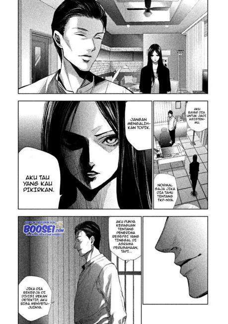 Tantei no Tantei Chapter 2 Gambar 11