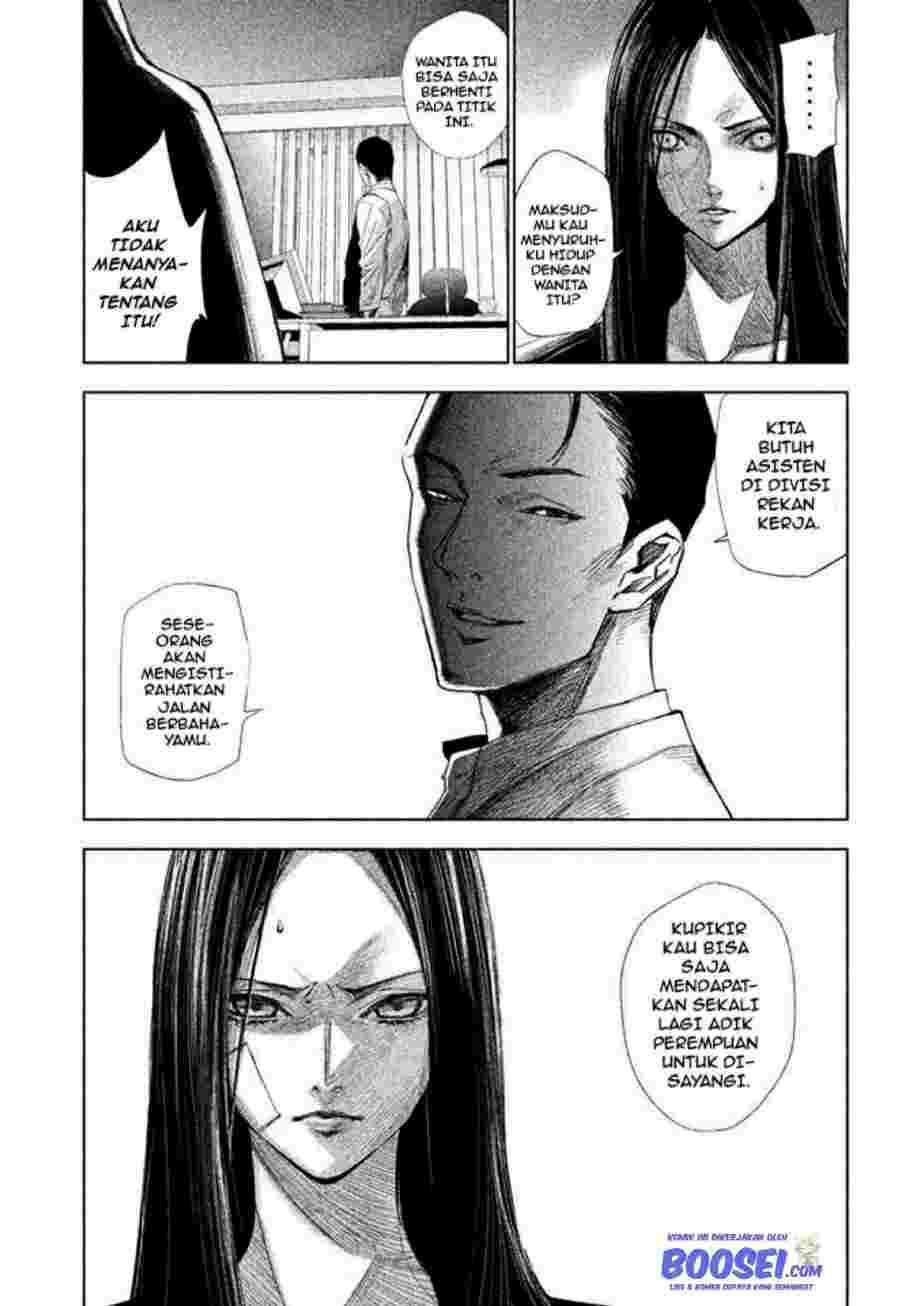 Tantei no Tantei Chapter 2 Gambar 12