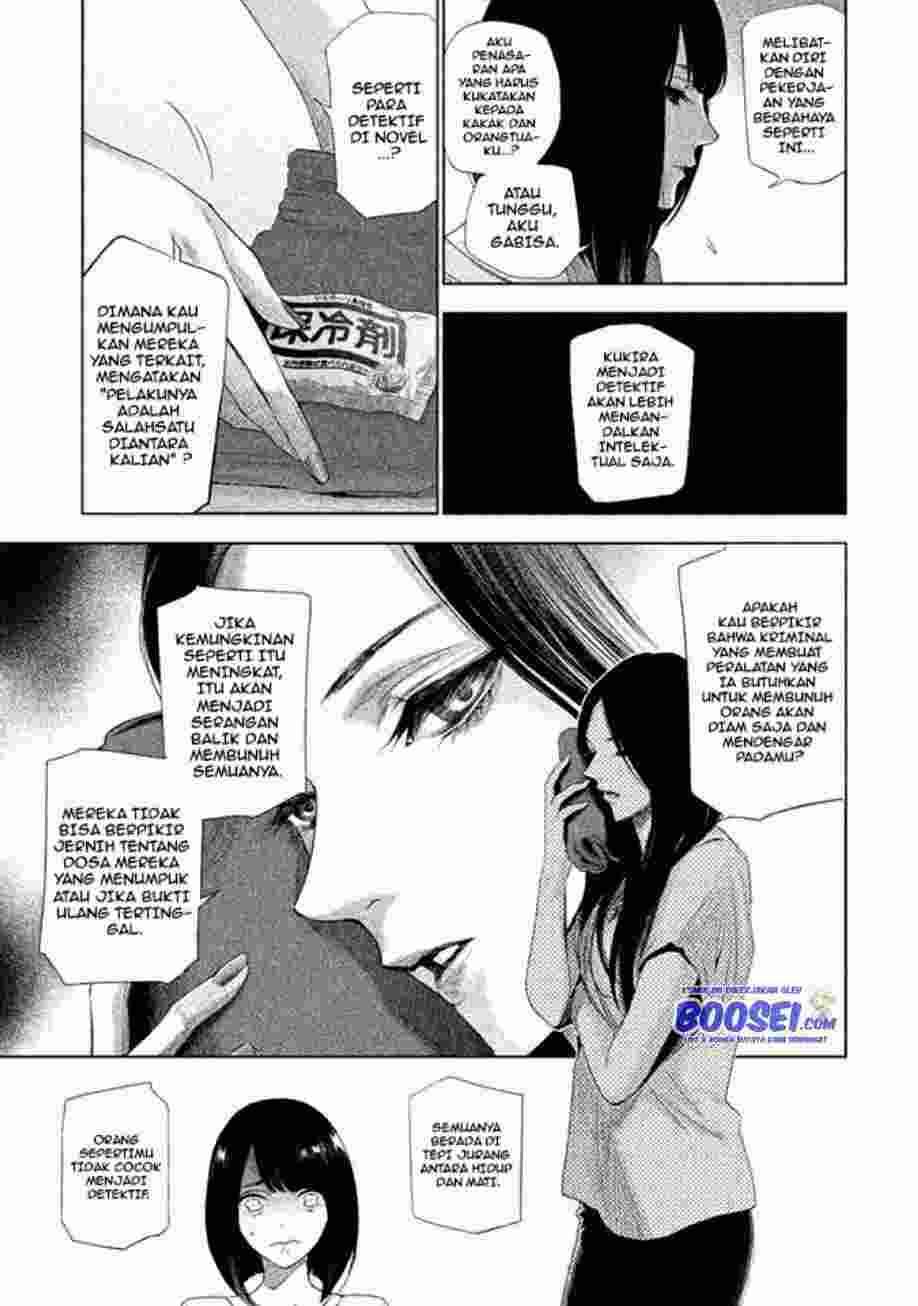 Tantei no Tantei Chapter 2 Gambar 14