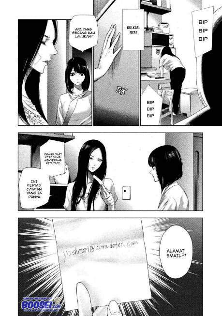 Tantei no Tantei Chapter 2 Gambar 17