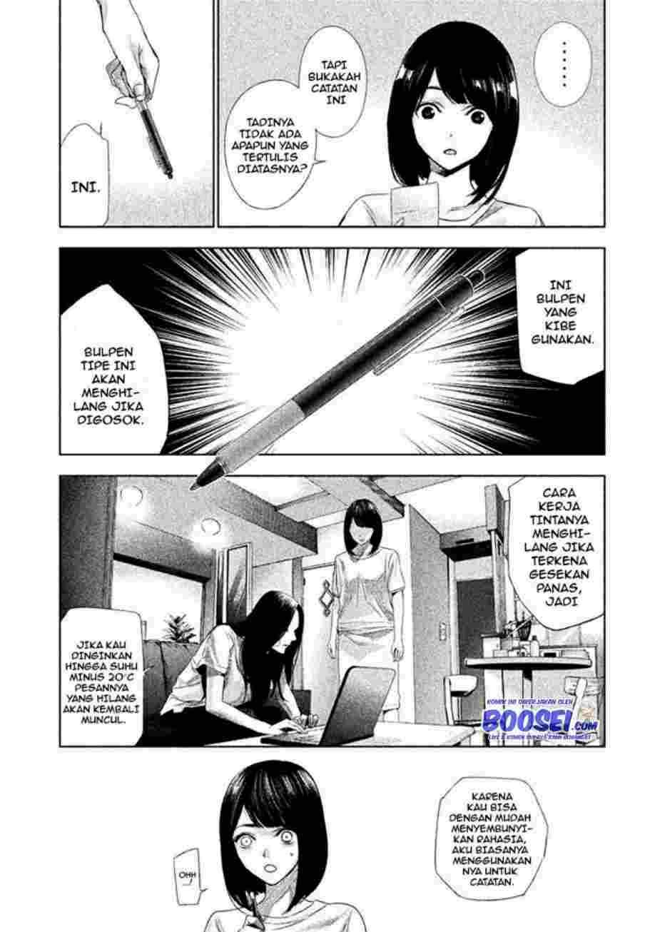 Tantei no Tantei Chapter 2 Gambar 18