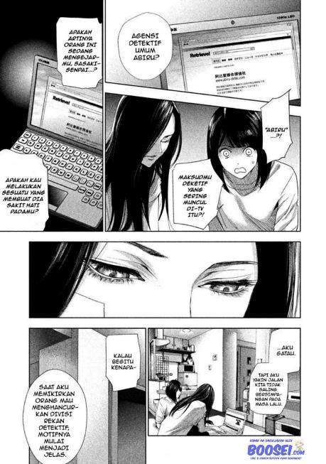 Tantei no Tantei Chapter 2 Gambar 20