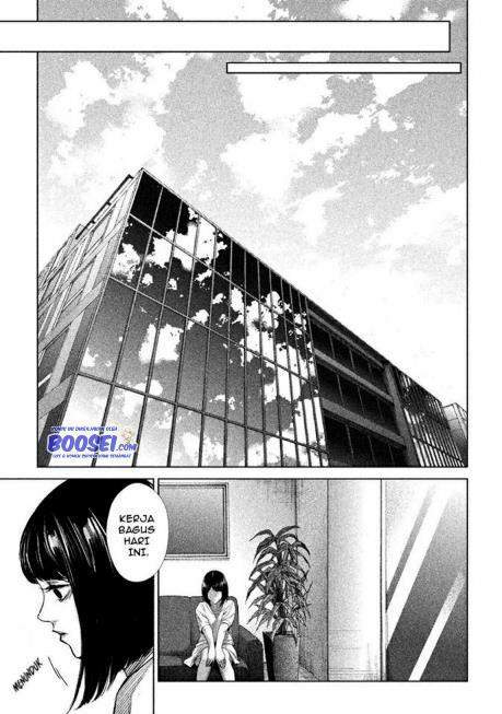 Tantei no Tantei Chapter 2 Gambar 6