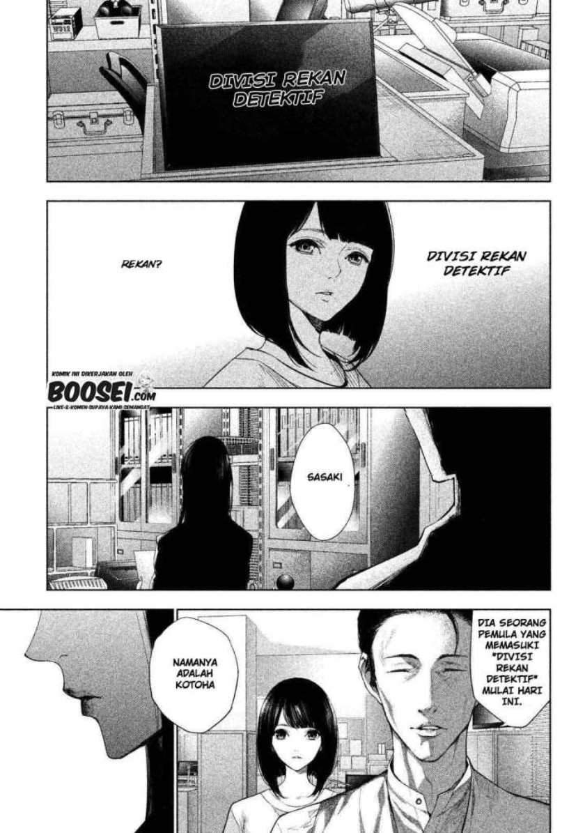 Tantei no Tantei Chapter 1 Gambar 11