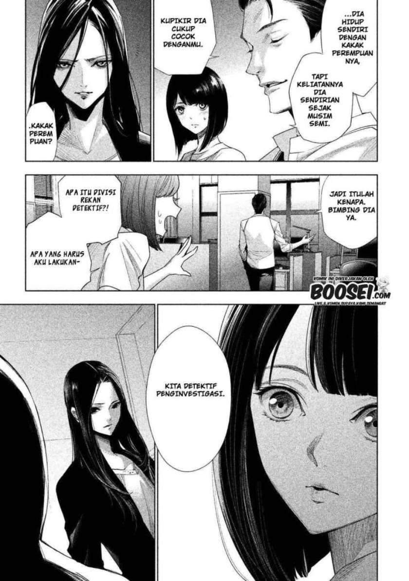 Tantei no Tantei Chapter 1 Gambar 14