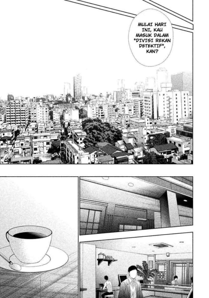 Tantei no Tantei Chapter 1 Gambar 24