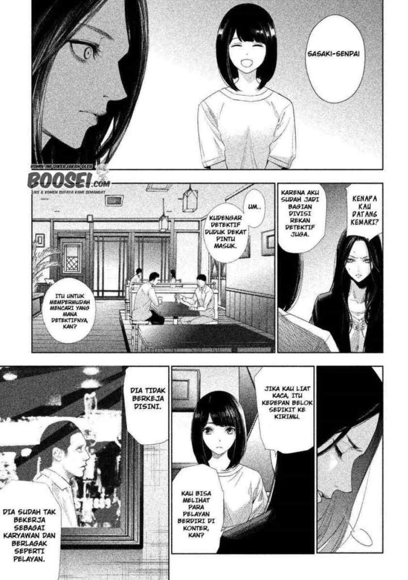 Tantei no Tantei Chapter 1 Gambar 26