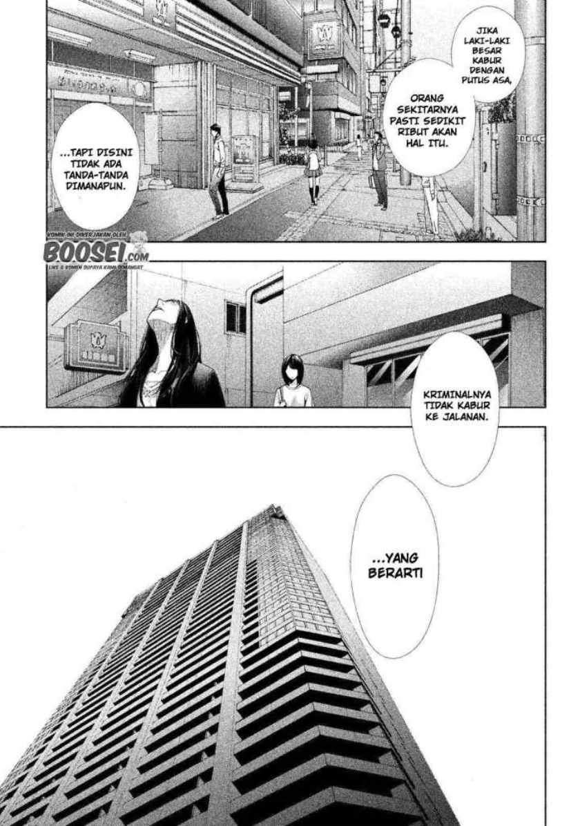 Tantei no Tantei Chapter 1 Gambar 31