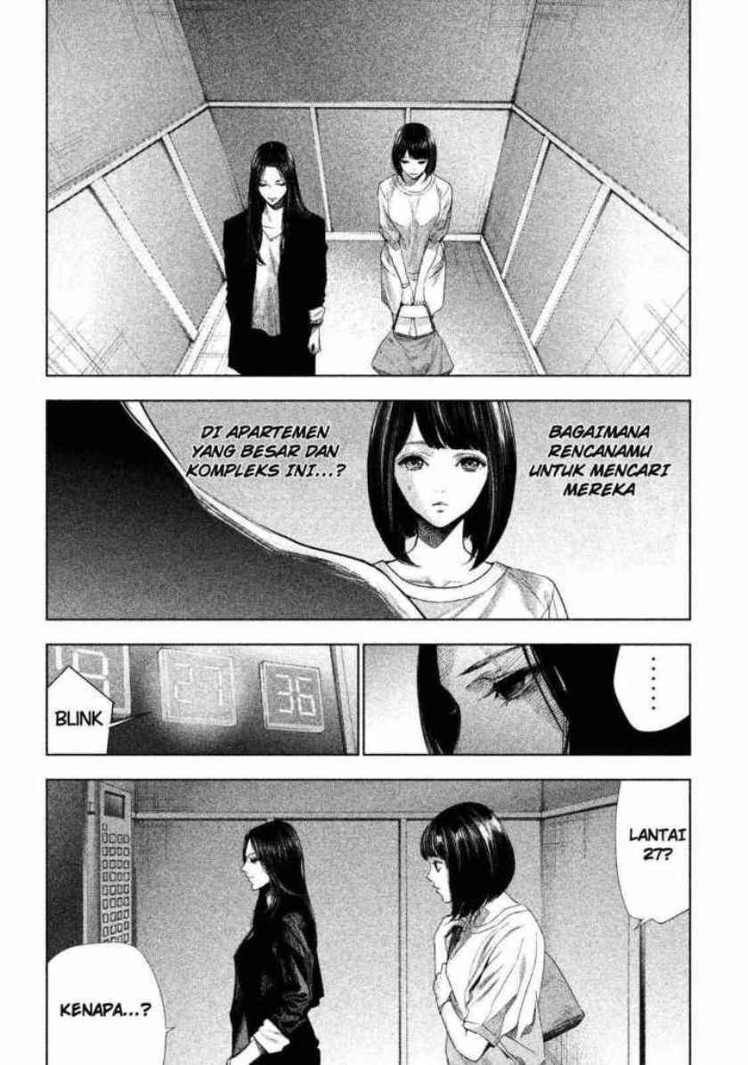 Tantei no Tantei Chapter 1 Gambar 32