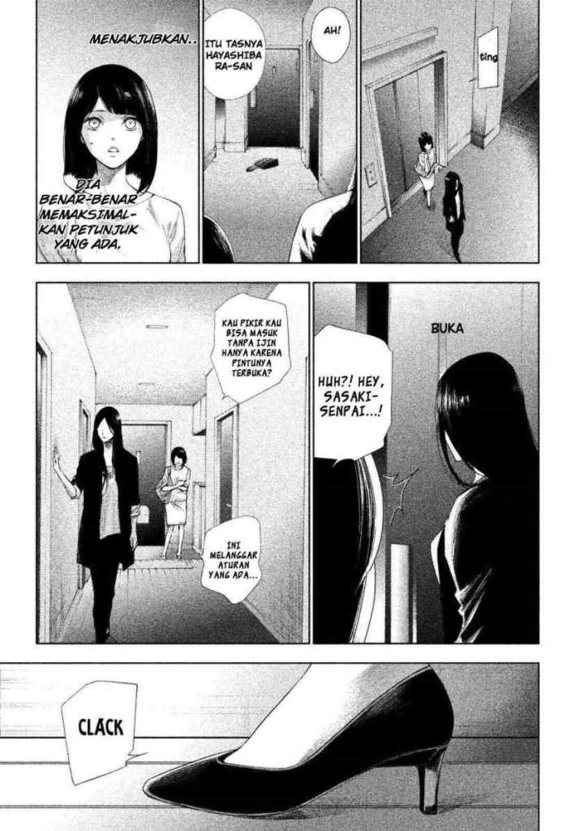 Tantei no Tantei Chapter 1 Gambar 34