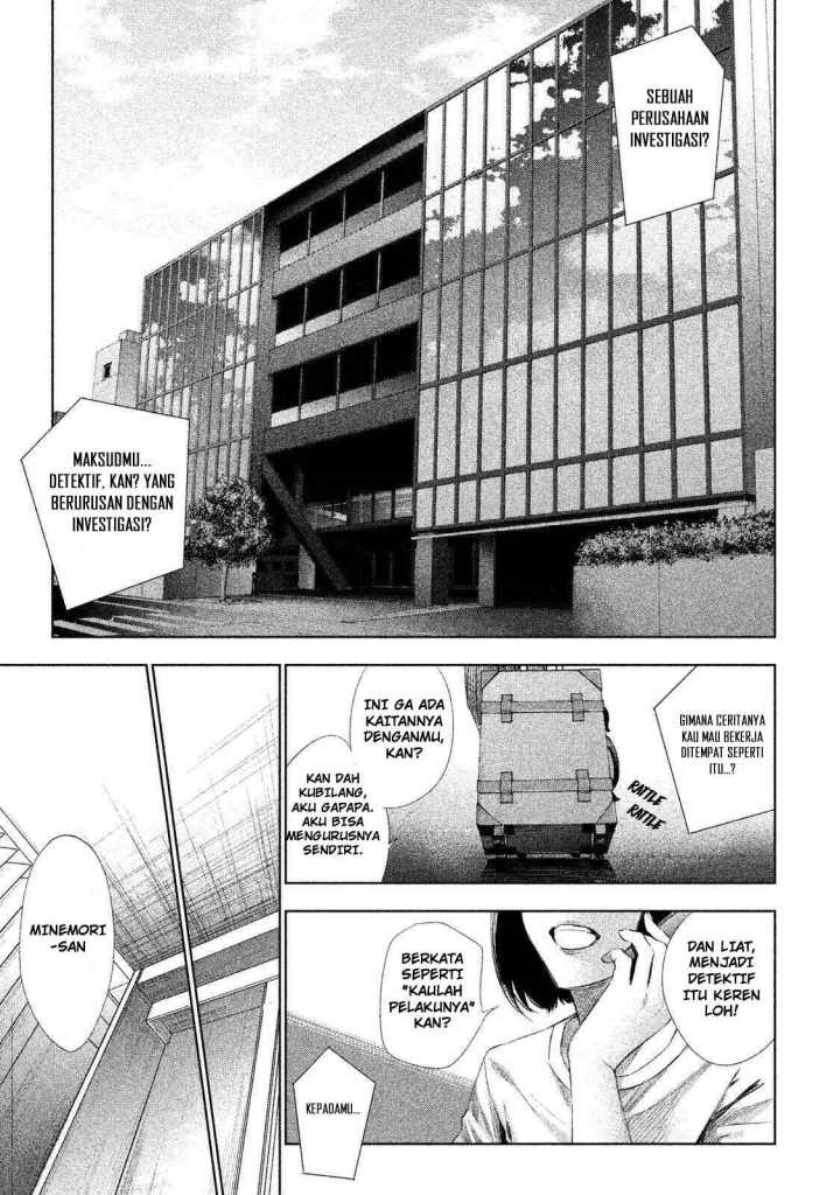 Tantei no Tantei Chapter 1 Gambar 6