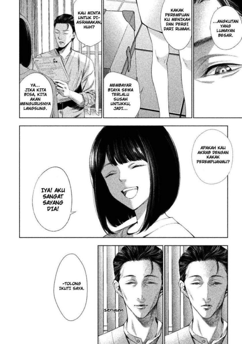 Tantei no Tantei Chapter 1 Gambar 9