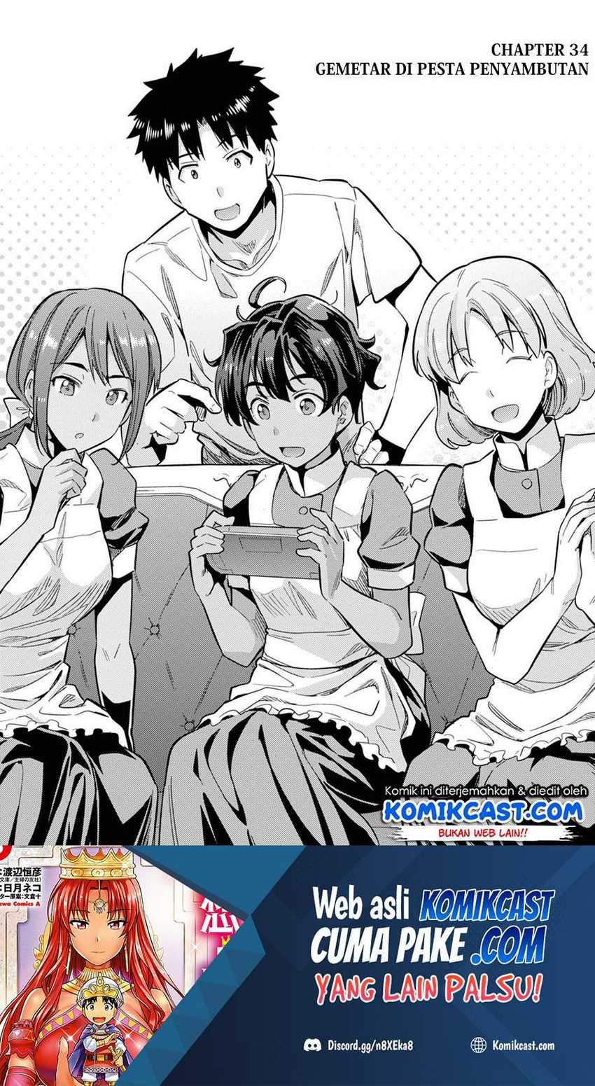 Baca Manga  Risou no Himo Seikatsu Chapter 34.1 Gambar 2