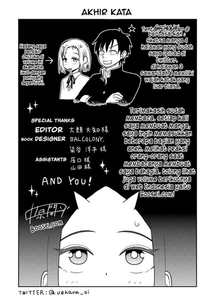 Onizuka-chan and Sawarida-kun Chapter 22.5 Gambar 15