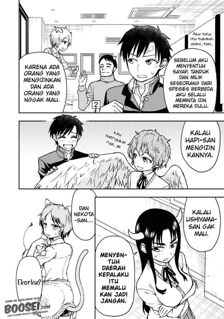 Onizuka-chan and Sawarida-kun Chapter 22.5 Gambar 8