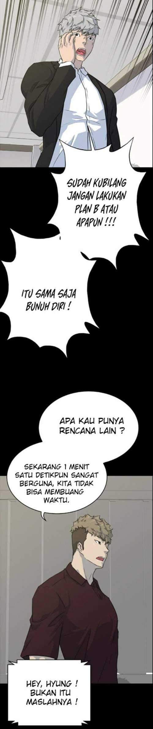 Trigger Chapter 83 Gambar 5