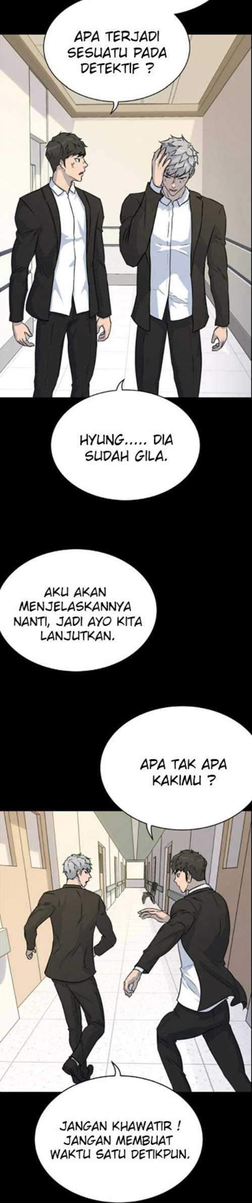 Trigger Chapter 83 Gambar 7