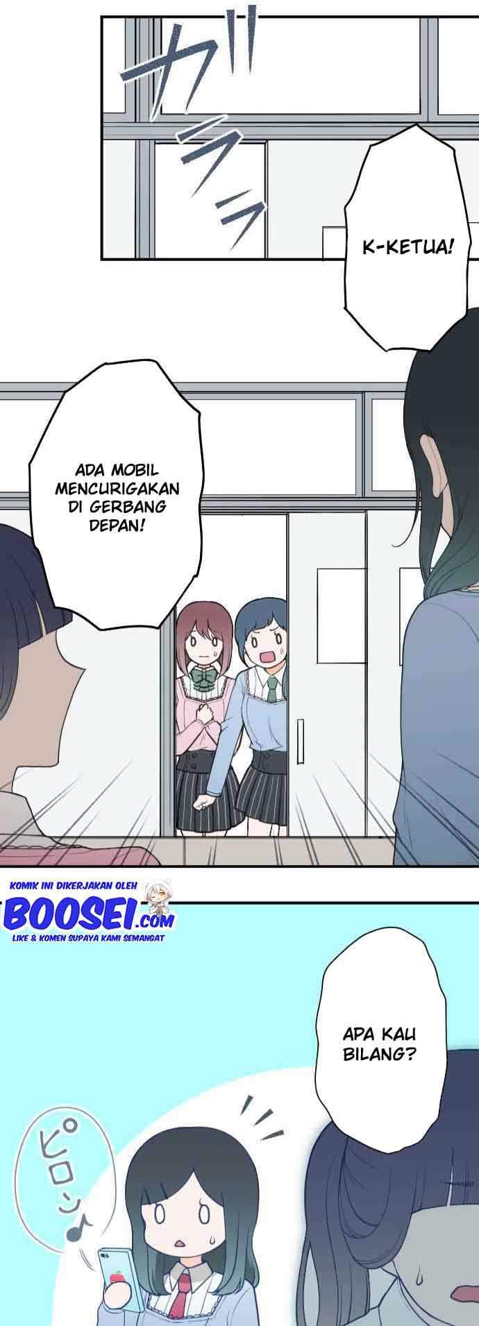 Ouji-sama Nante Iranai Chapter 190 Gambar 22