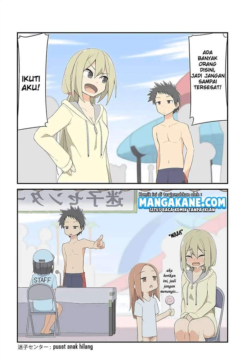 Sokuochi Mayuri-chan (Serialization) Chapter 9 Gambar 4