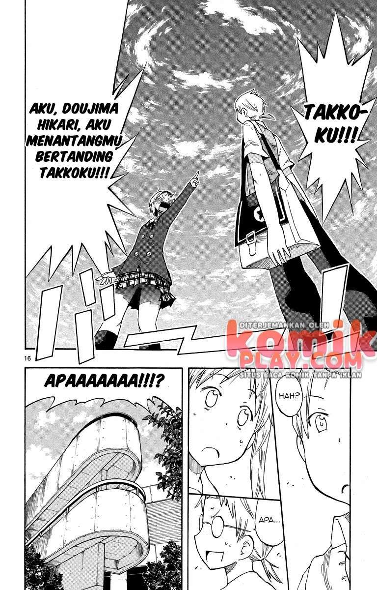 Takkoku!!! Chapter 2 Gambar 17