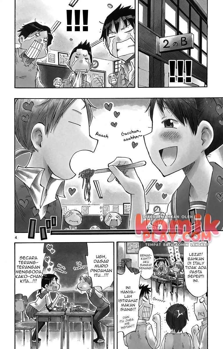 Takkoku!!! Chapter 2 Gambar 5