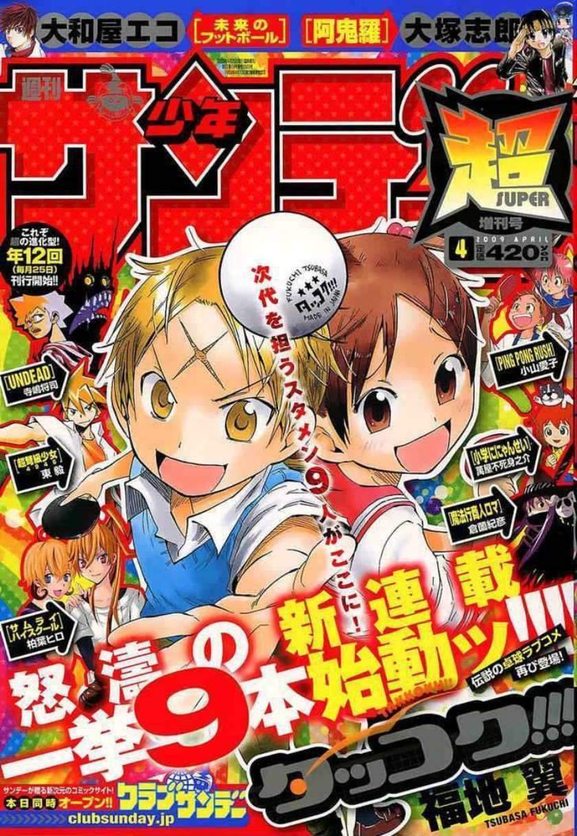 Baca Manga Takkoku!!! Chapter 1 Gambar 2