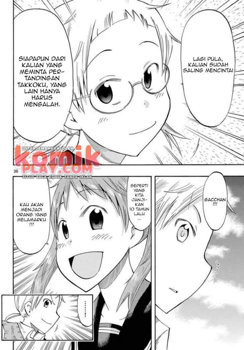 Takkoku!!! Chapter 1 Gambar 36