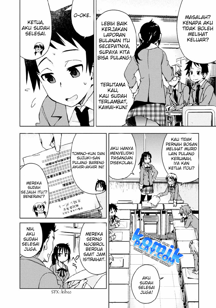 Seifuku Aventure Chapter 1 Gambar 6